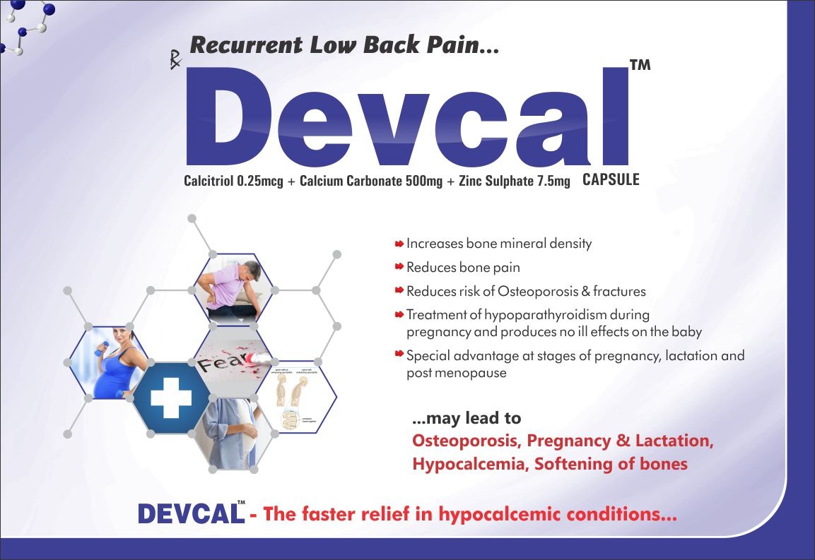 Devcal